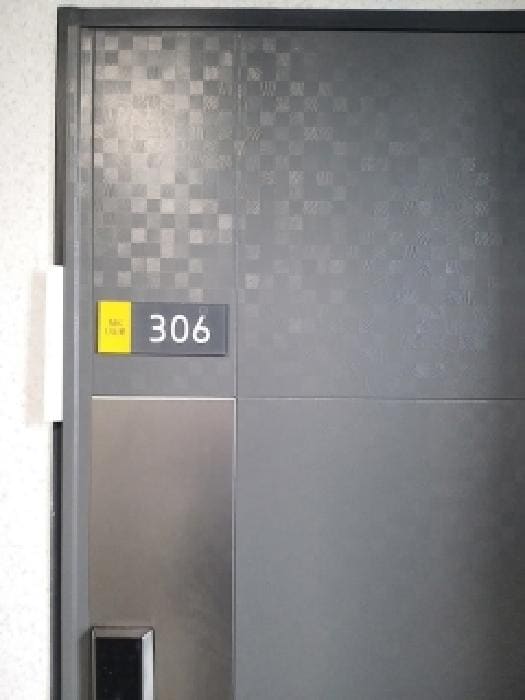 B000212202501300126153.jpg