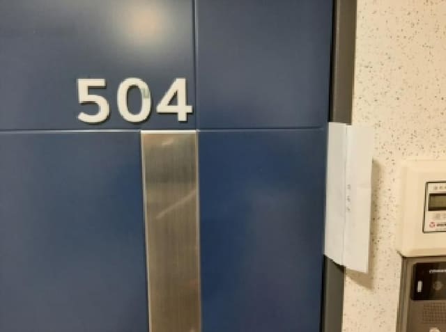 B000212202501300126162.jpg