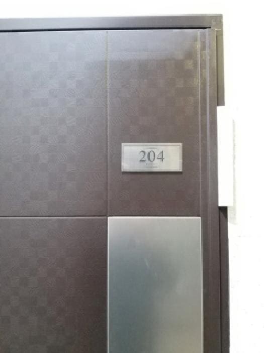 B000212202501300126213.jpg