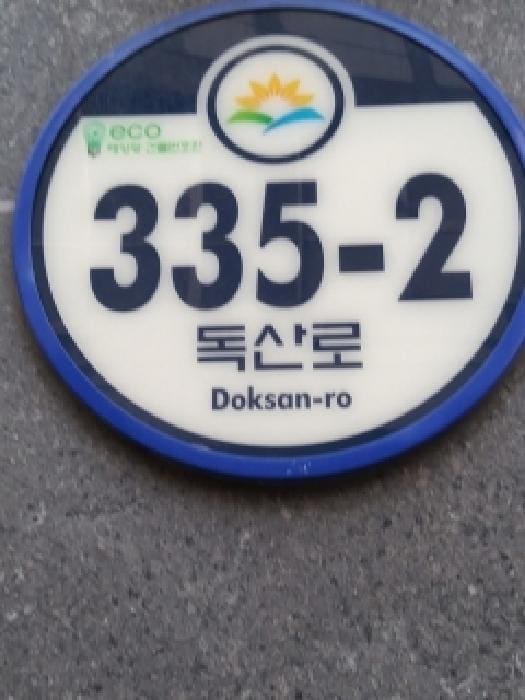 B000212202501300126221.jpg