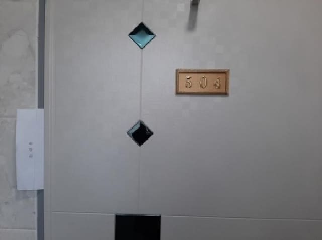 B000212202501300126242.jpg