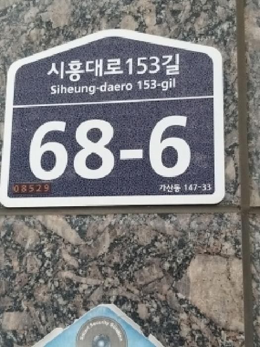 B000212202501300126321.jpg