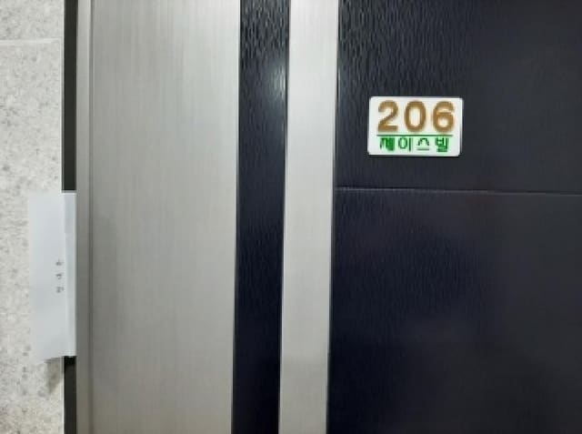 B000212202501300126372.jpg