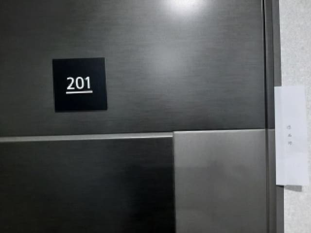 B000212202501300126392.jpg