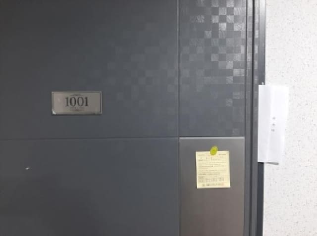 B000212202501300126493.jpg