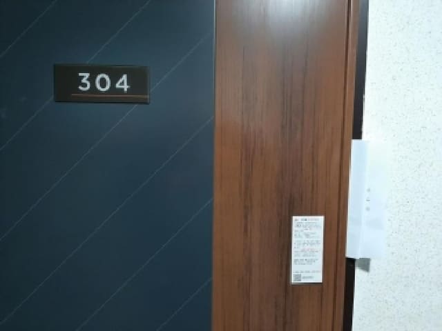 B000212202501300126502.jpg