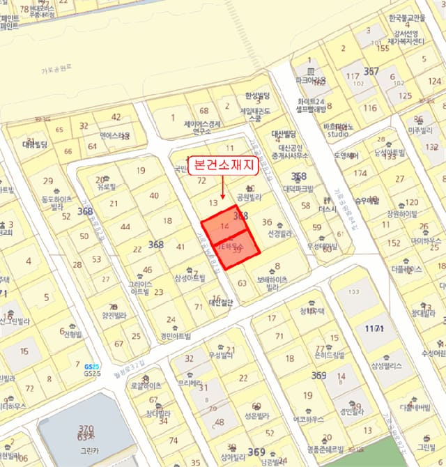 B000212202501300126524.jpg