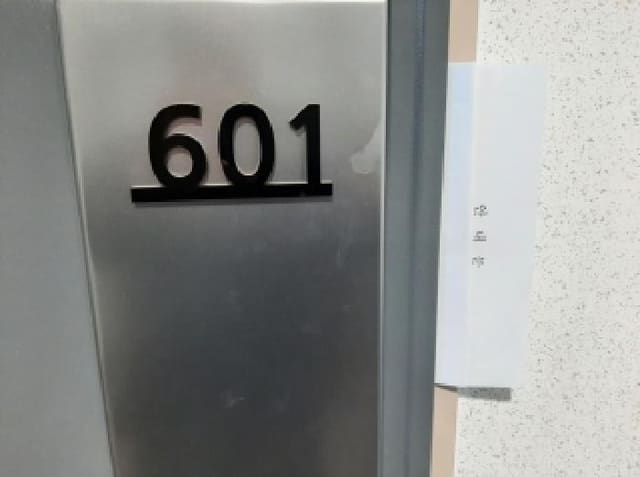 B000212202501300126522.jpg