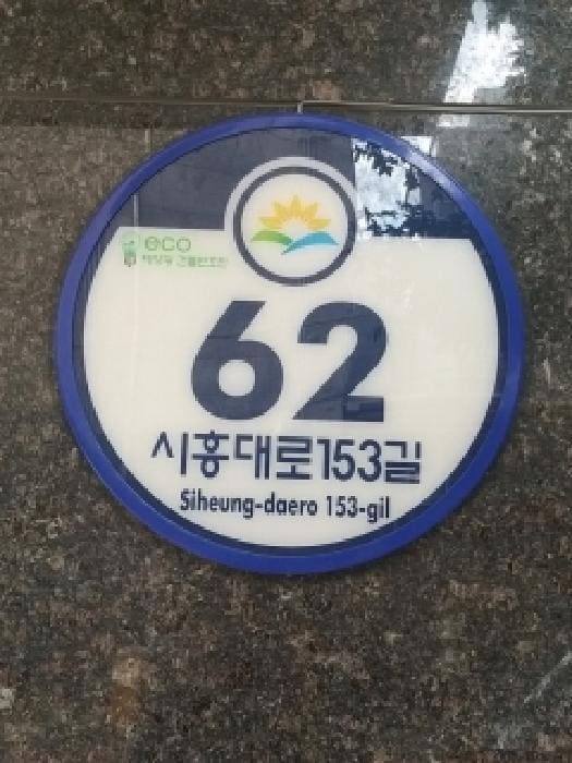 B000212202501300126531.jpg