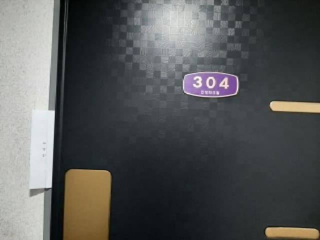 B000212202501300126602.jpg