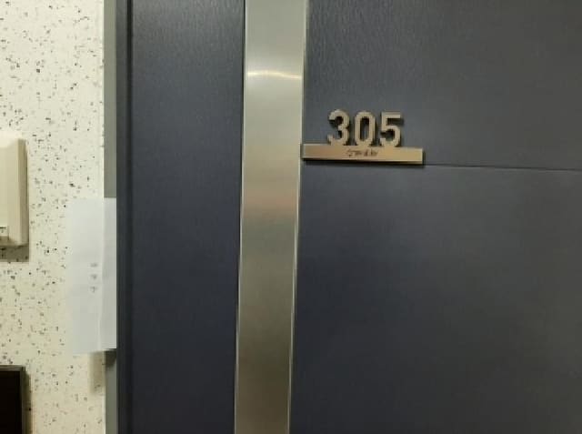 B000212202501300126612.jpg