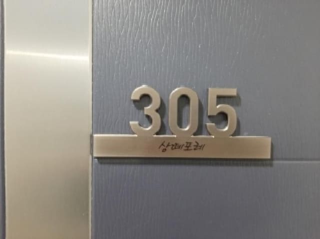B000212202501300126613.jpg