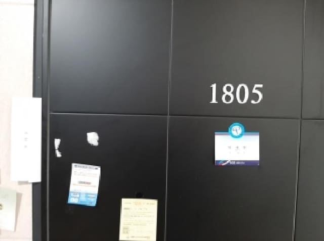 B000212202501300126642.jpg