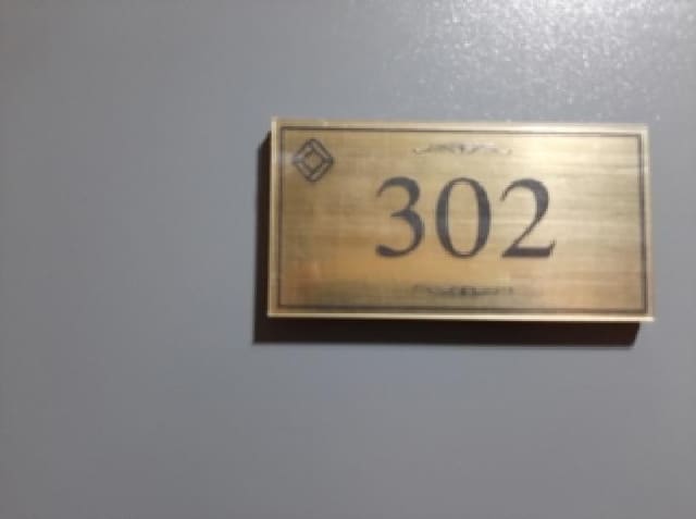 B000212202501300126704.jpg