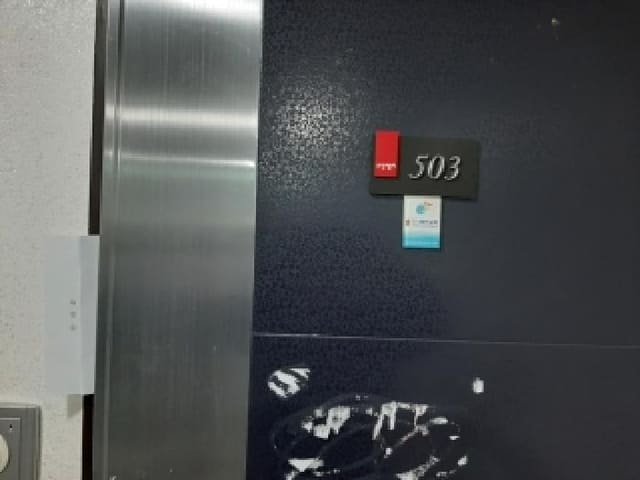 B000212202501300126822.jpg