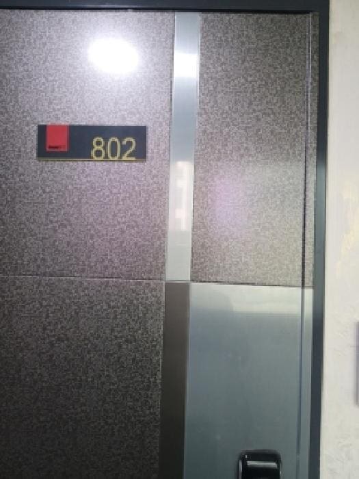 B000212202501300126843.jpg