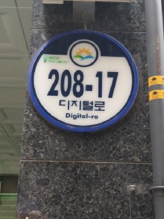 B000212202501300126841.jpg