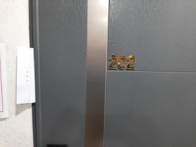 B000212202501300126852.jpg