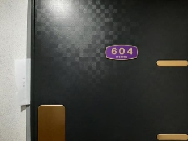 B000212202501300126882.jpg