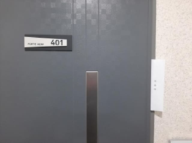 B000212202501300126902.jpg