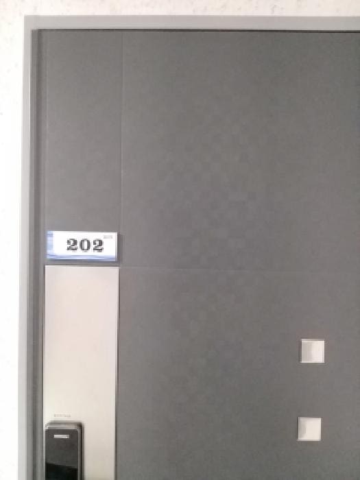B000212202501300126923.jpg