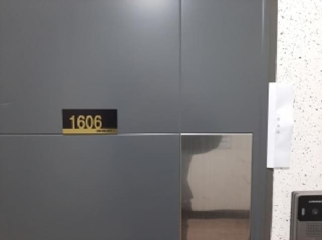 B000212202501300126932.jpg