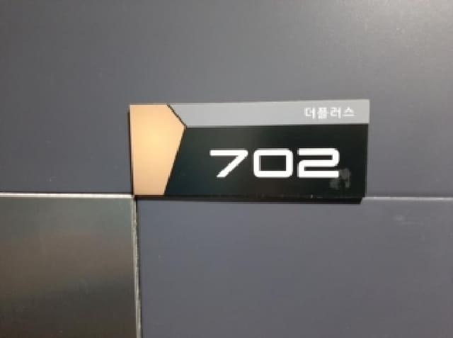 B000212202501300126972.jpg