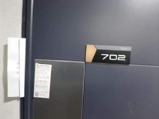 B000212202501300126973.jpg