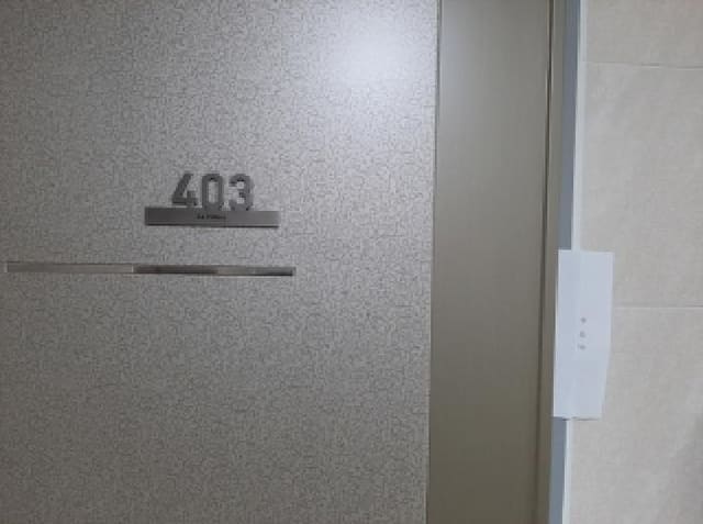 B000212202501300126981.jpg