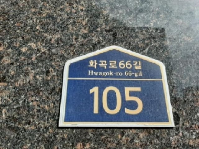 B000212202501300126983.jpg