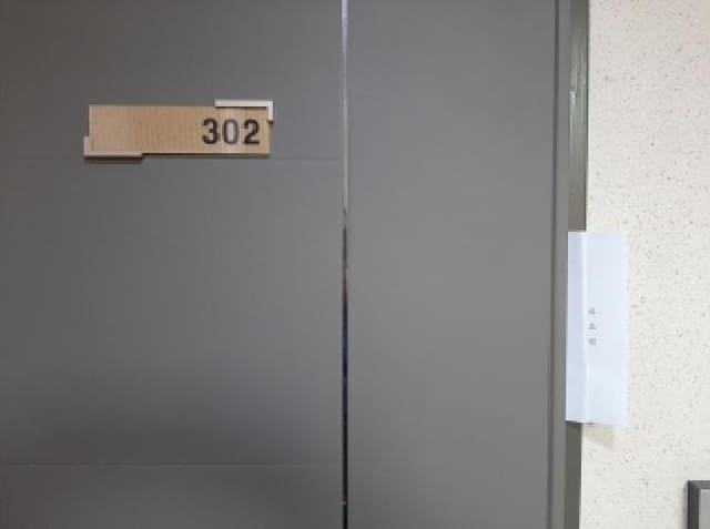 B000212202501300126992.jpg