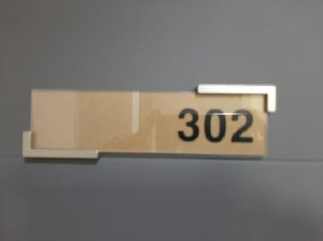 B000212202501300126993.jpg
