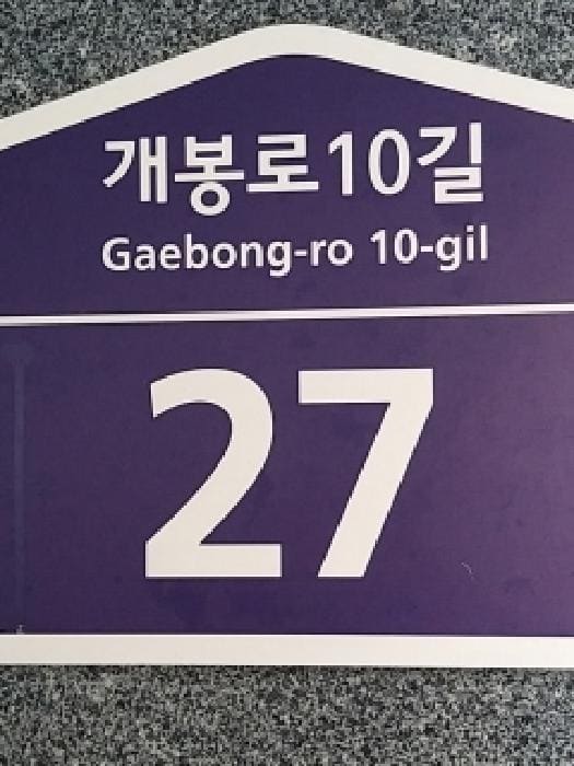 B000212202501300127001.jpg
