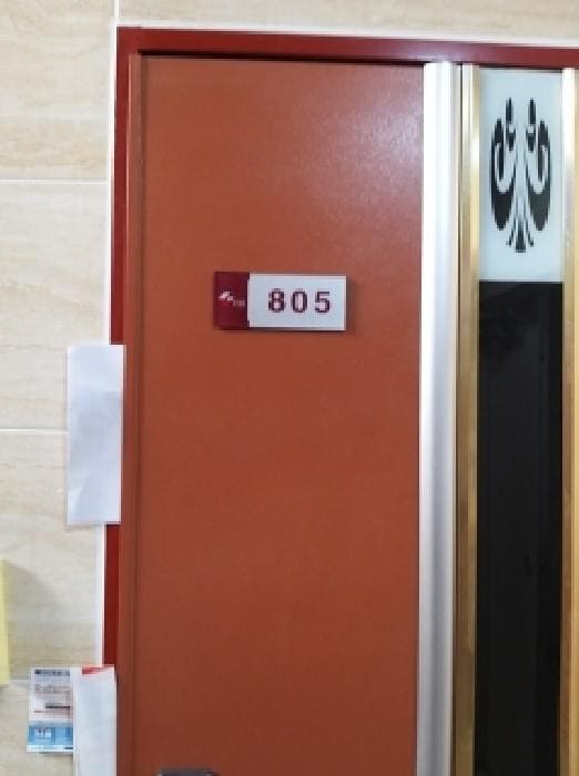 B000212202501300127042.jpg
