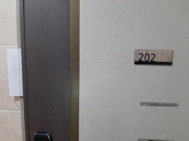 B000212202501300127072.jpg