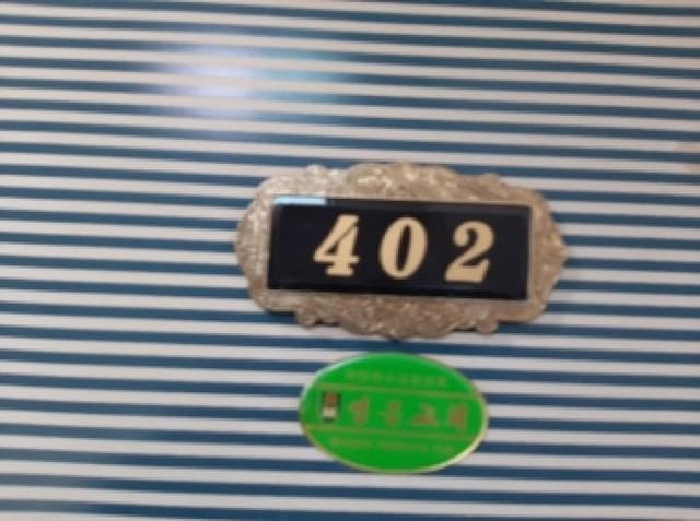B000212202501300127313.jpg