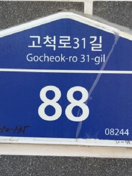 B000212202501300127321.jpg