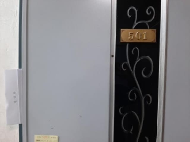 B000212202501300127332.jpg
