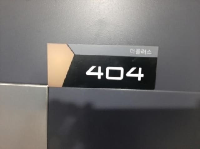 B000212202501300127363.jpg