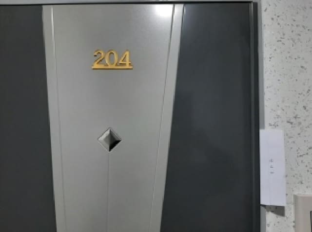 B000212202501300127372.jpg
