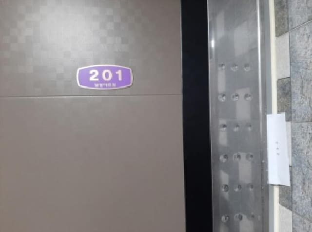 B000212202501300127472.jpg