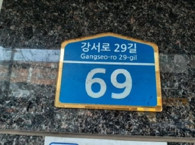 B000212202501300127471.jpg