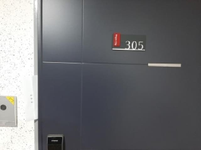 B000212202501300127532.jpg