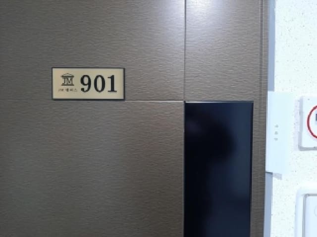 B000212202501300127552.jpg