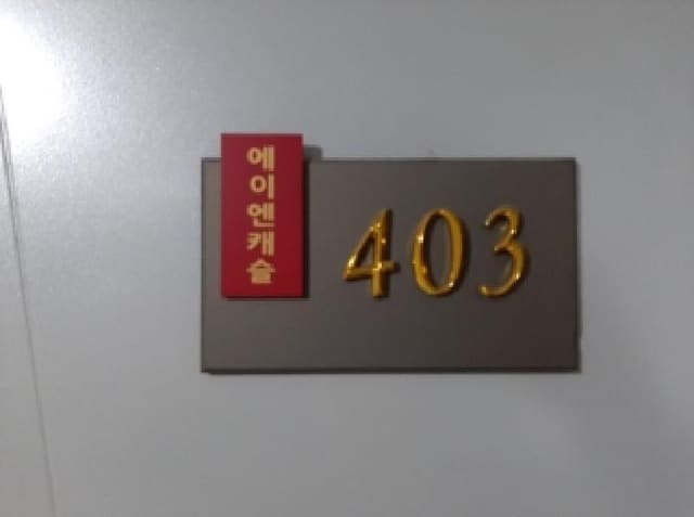 B000212202501300127563.jpg