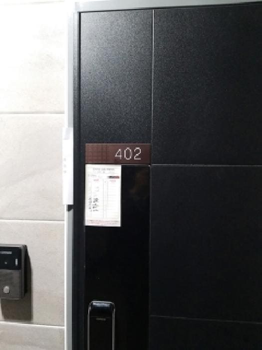 B000212202501300127573.jpg
