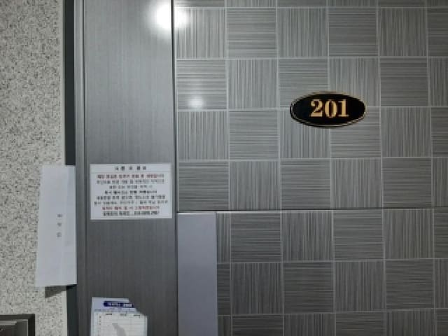 B000212202501300127582.jpg