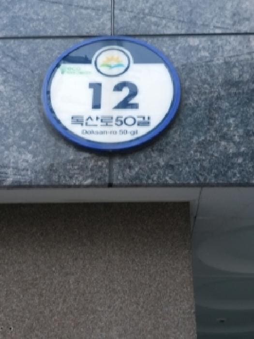 B000212202501300127621.jpg