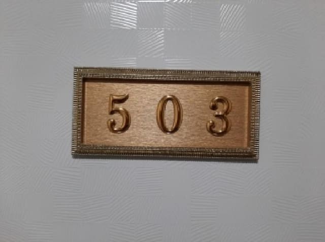 B000212202501300127682.jpg