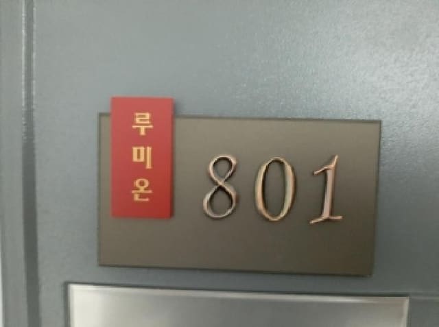 B000212202501300127744.jpg
